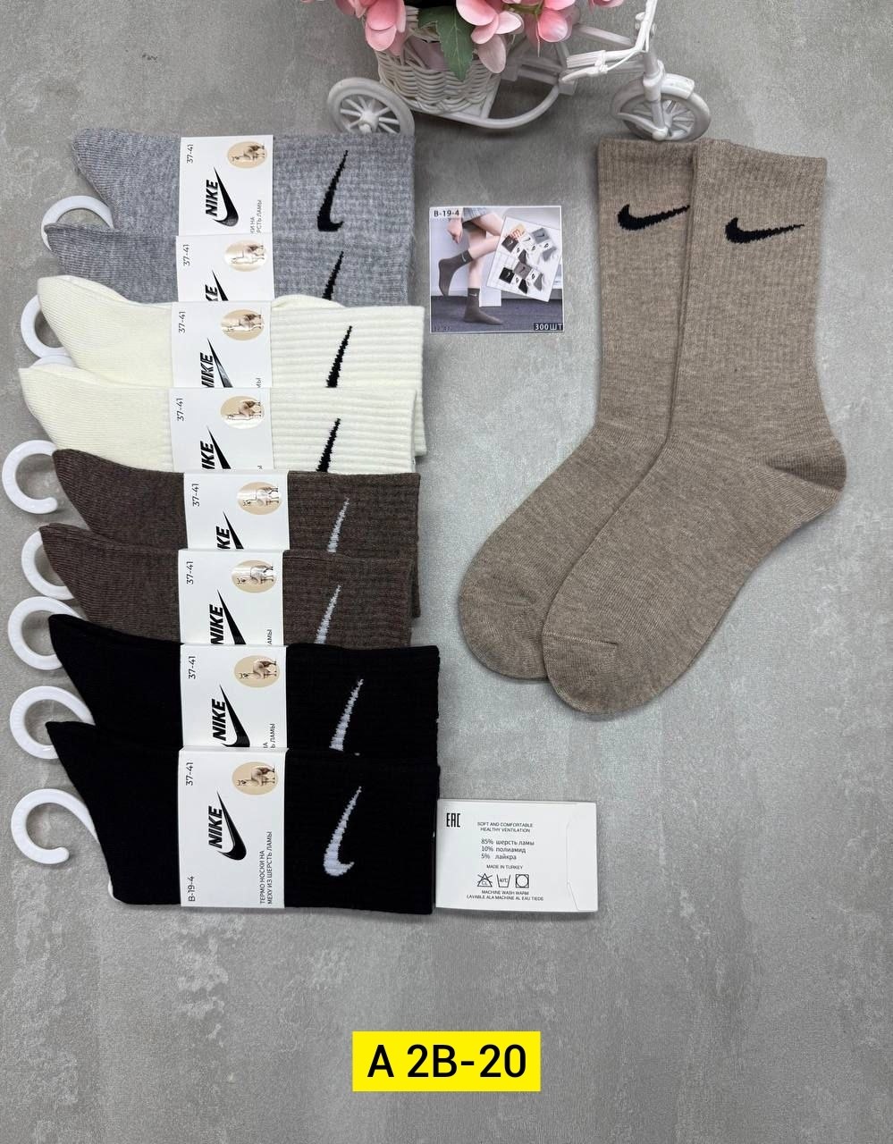 носки женские 10 пар,носки мужские 10 пар,носки мужские,носки комплект,носки мужские 10 пар nike