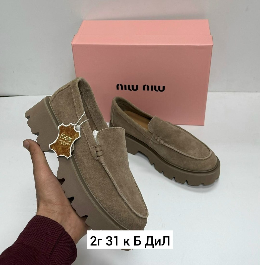 ,женские лоферы,лоферы для девочки,женская ,лоферы на платформе