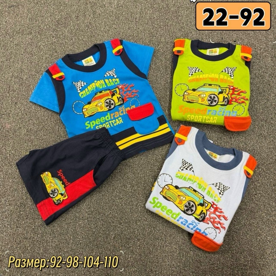 костюм для мальчика,одежда для мальчика,комплект одежды для мальчика,комплект костюм,детский костюм