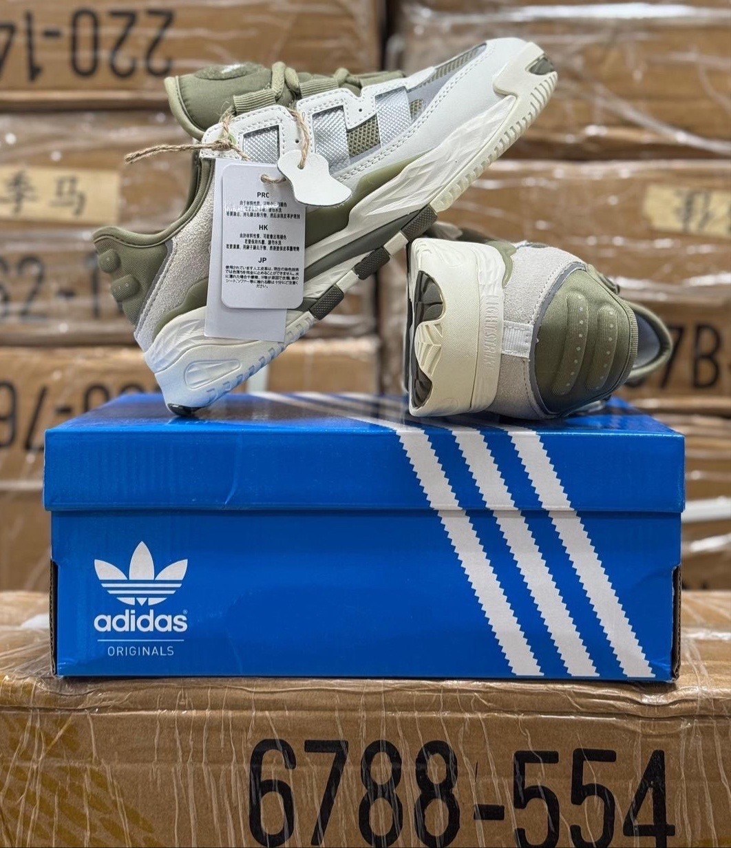 кроссовки adidas niteball,кроссовки adidas,adidas niteball white orbit green,кроссовки,adidas niteball olive