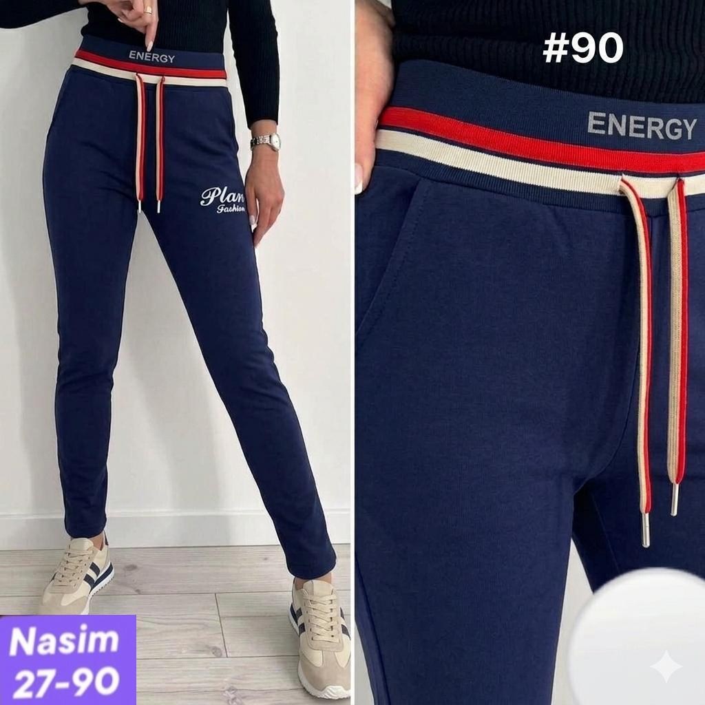 брюки с красными лампасами женские,штаны спортивные женские,спортивные брюки женские,красные спортивные штаны,брюки спортивные