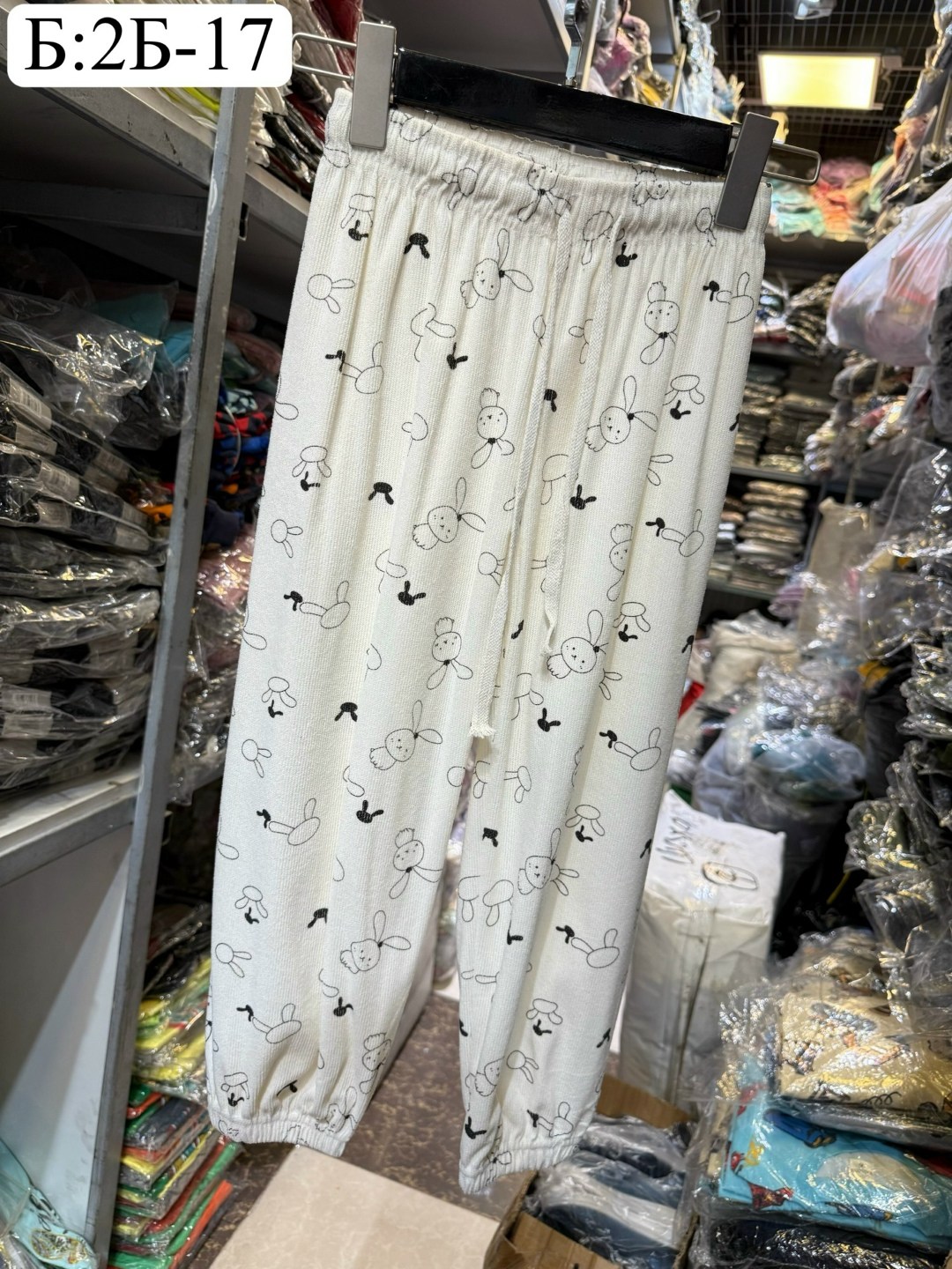 модные брюки,повседневные штаны,брюки с принтом,брюки женские летние,широкие брюки