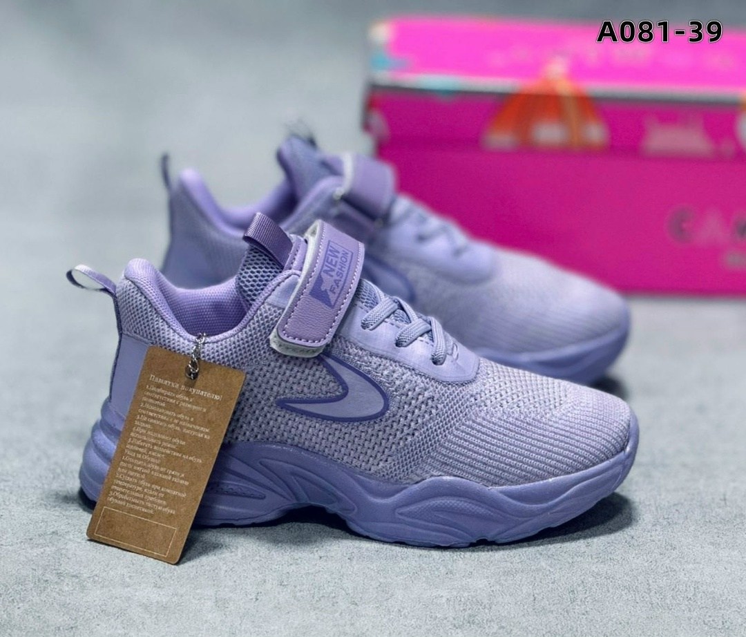 кроссовки для детей,детские кроссовки,кроссовки белые детские,белые кроссовки,кроссовка детская