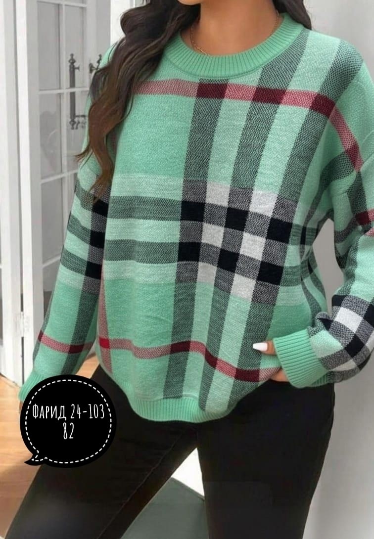 свитер burberry,джемпер burberry,свитер женский,кофта женская,свитер