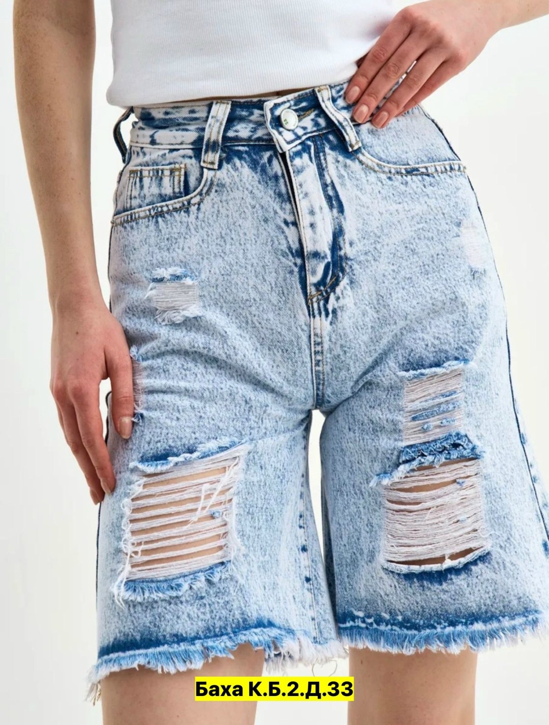 шорты джинсовые,женские джинсовые шорты,джинсовые шорты женские удлиненные рваные,джинсовые шорты удлиненные,женские шорты