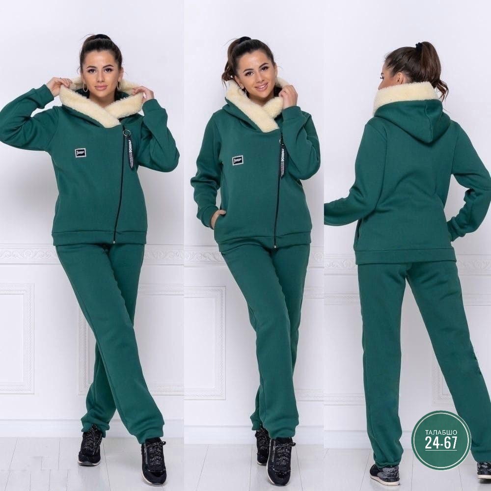 cпортивный костюм женский на флисе,cпортивный костюм теплый женский,женщина в спортивном костюме,костюм женский на флисе,спортивный теплый костюм