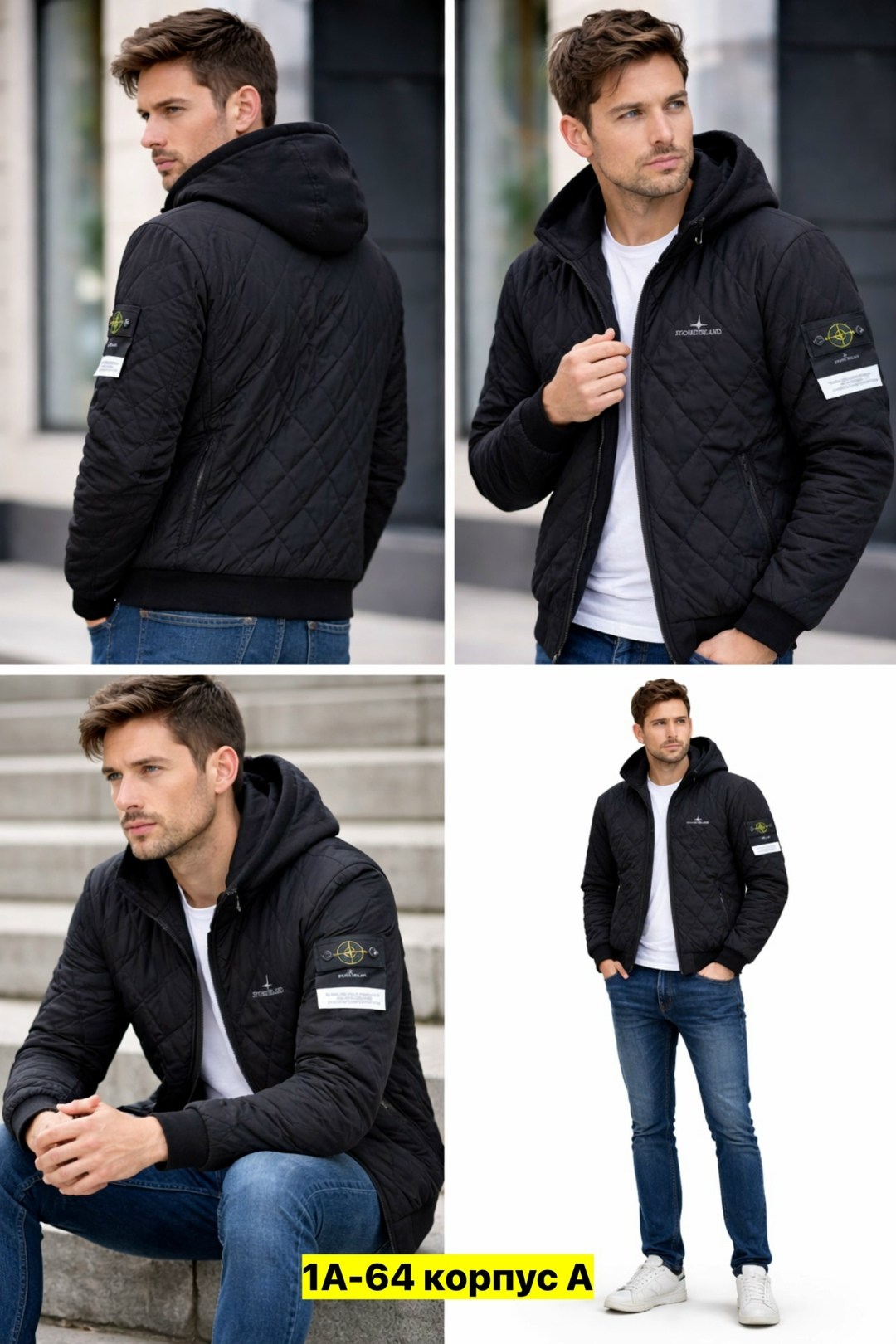 куртка stone island мужская,stone island пуховик мужской,куртка демисезонная короткая stone island,куртка зимняя stone island,куртка пуховик stone island