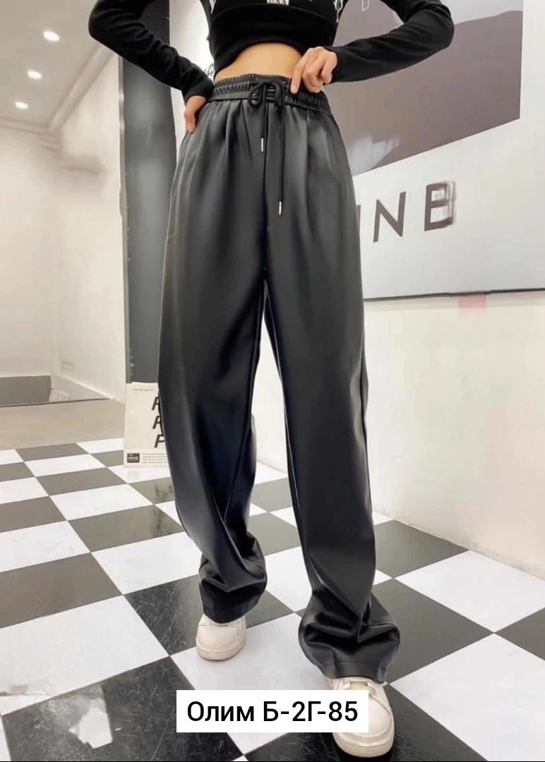 брюки эко кожа,штаны эко кожа,женские кожаные брюки,прямые брюки из искусственной кожи,кожаные брюки