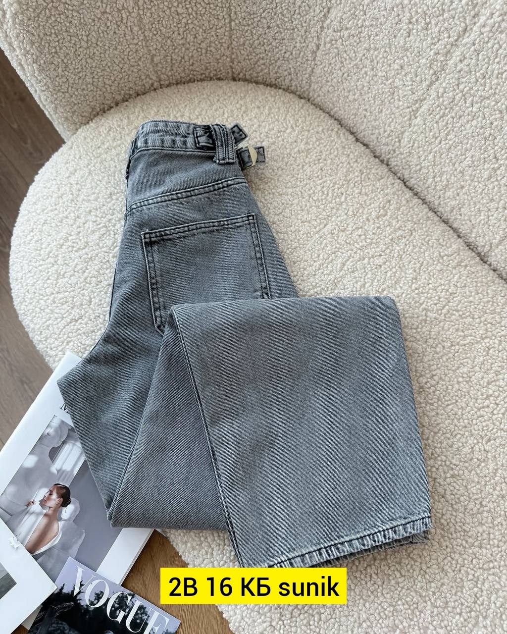 женские джинсы,широкие женские джинсы,джинсы,джинсы карго,модные джинсы