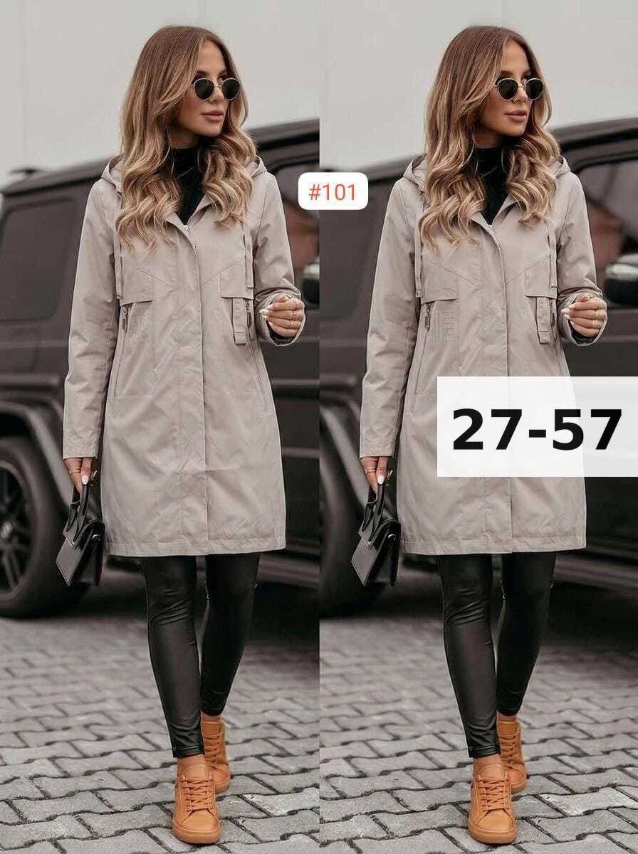 женская куртка,куртка удлиненная,куртка плащевка,куртка,женская демисезонная куртка