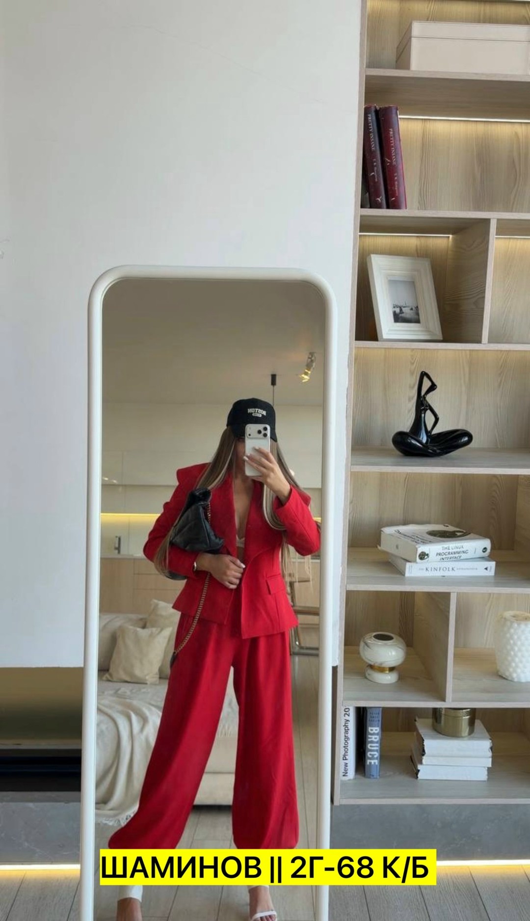 классический женский брючной костюм,брючный костюм женский,костюм брючный женский арт. 11396855,атласный брючный костюм,trafza женский брючный костюм из полиэстера