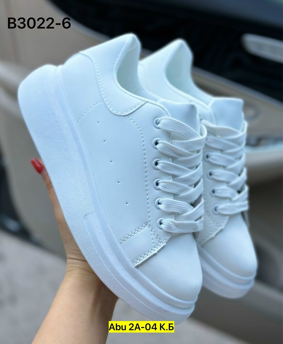 , женская,кроссы женские,женские кроссовки,белые кроссовки