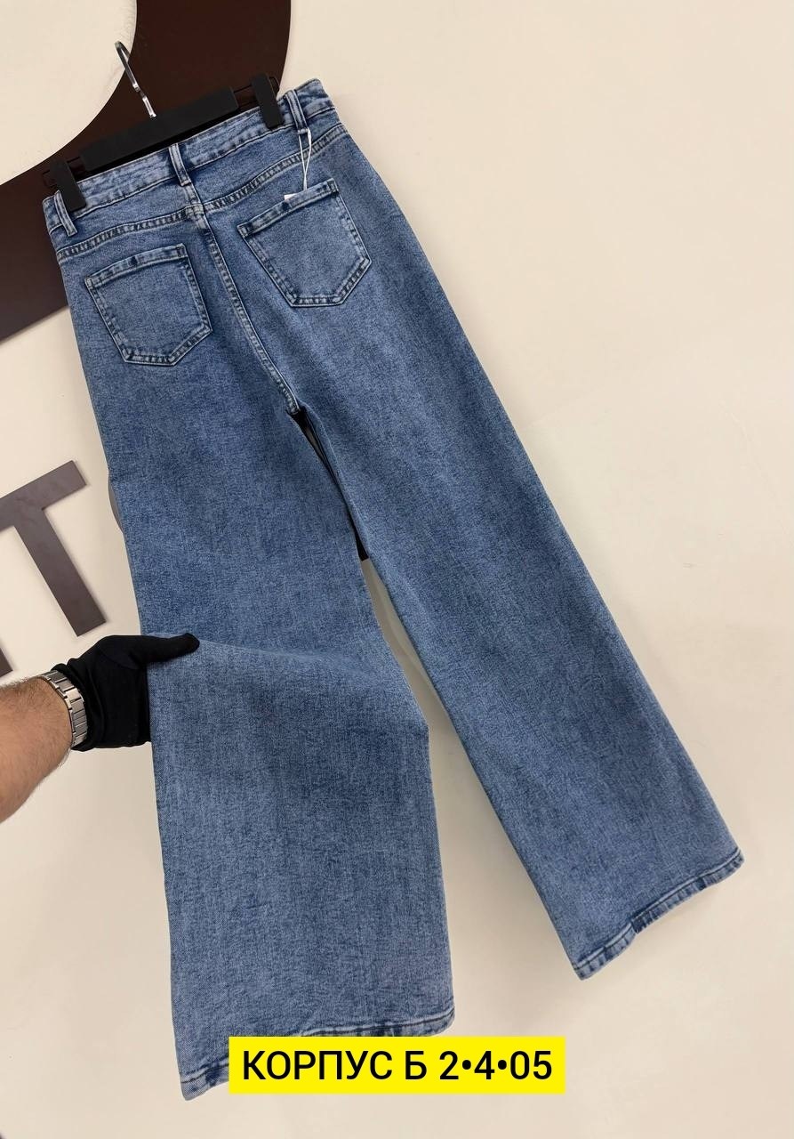 джинсы женские,джинсы,джинсы широкие,джинсы женские широкие,джинсовые брюки