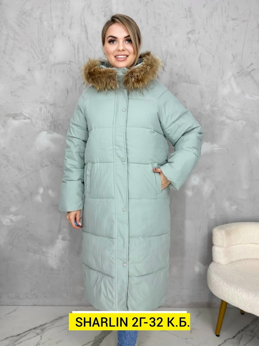 зимние куртки женские,пуховики женские,зимняя куртка пуховик,женская куртка на зиму,куртка пуховик женская зимняя