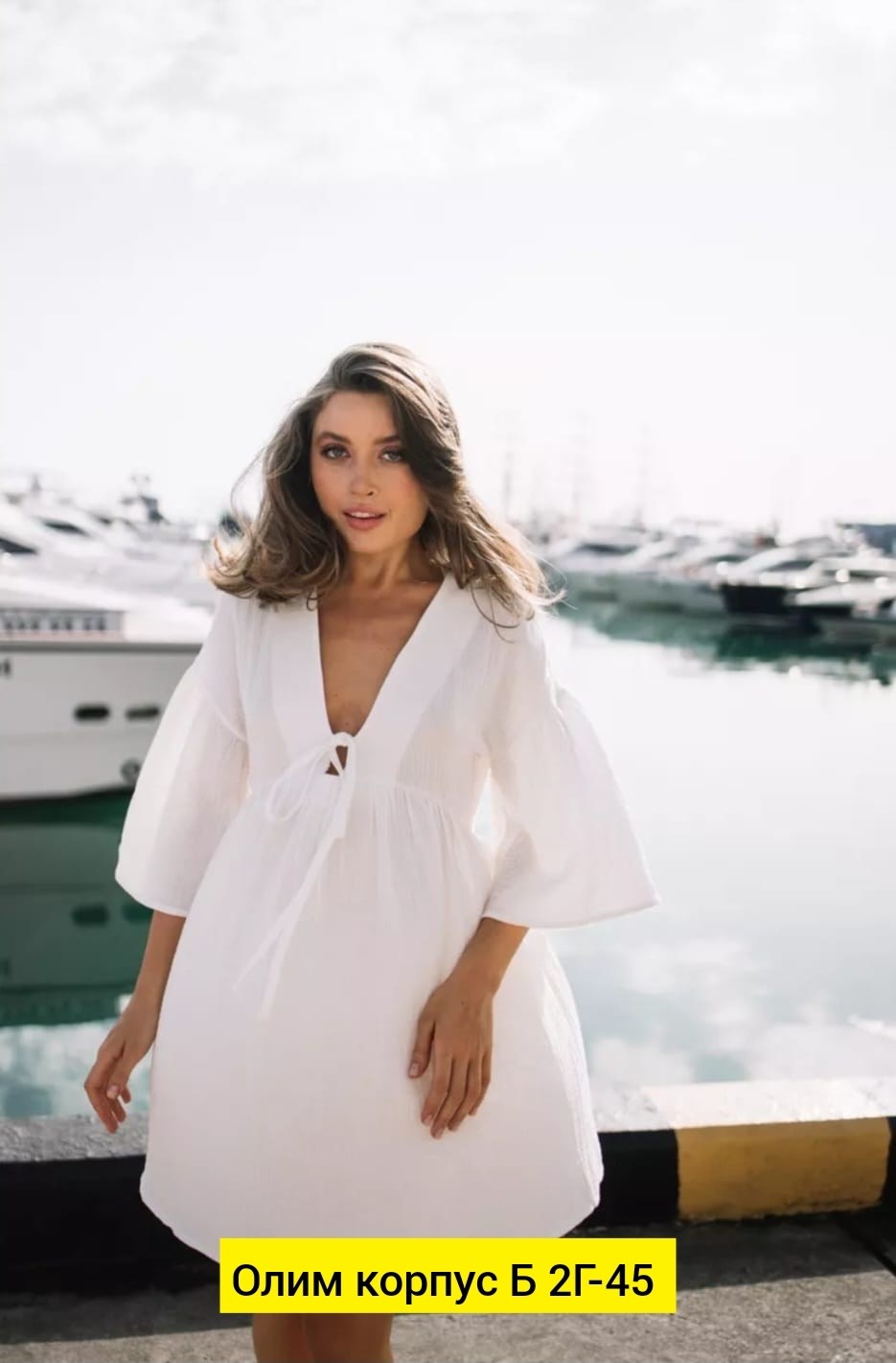 пляжное платье,туника пляжная,летние платье,платье женской,платье туника