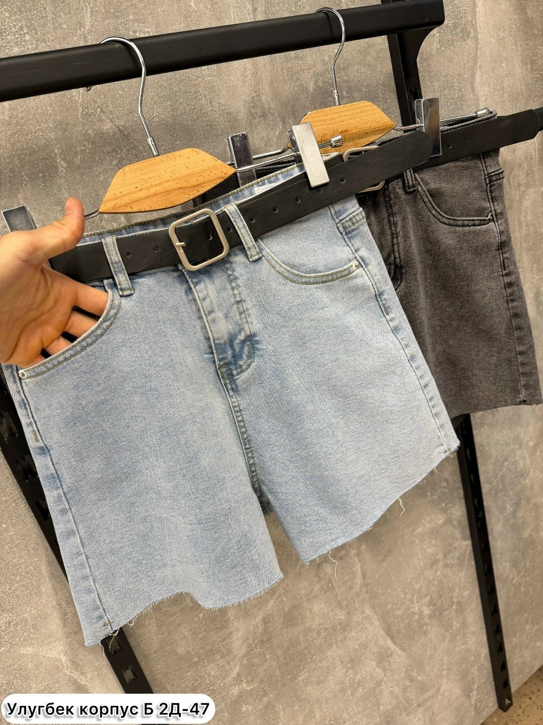 шорты джинсовые,джинсовые женские шорты,женские шорты,джинсовые шорты с высокой талией,шорты женские джинсовые с высокой талией