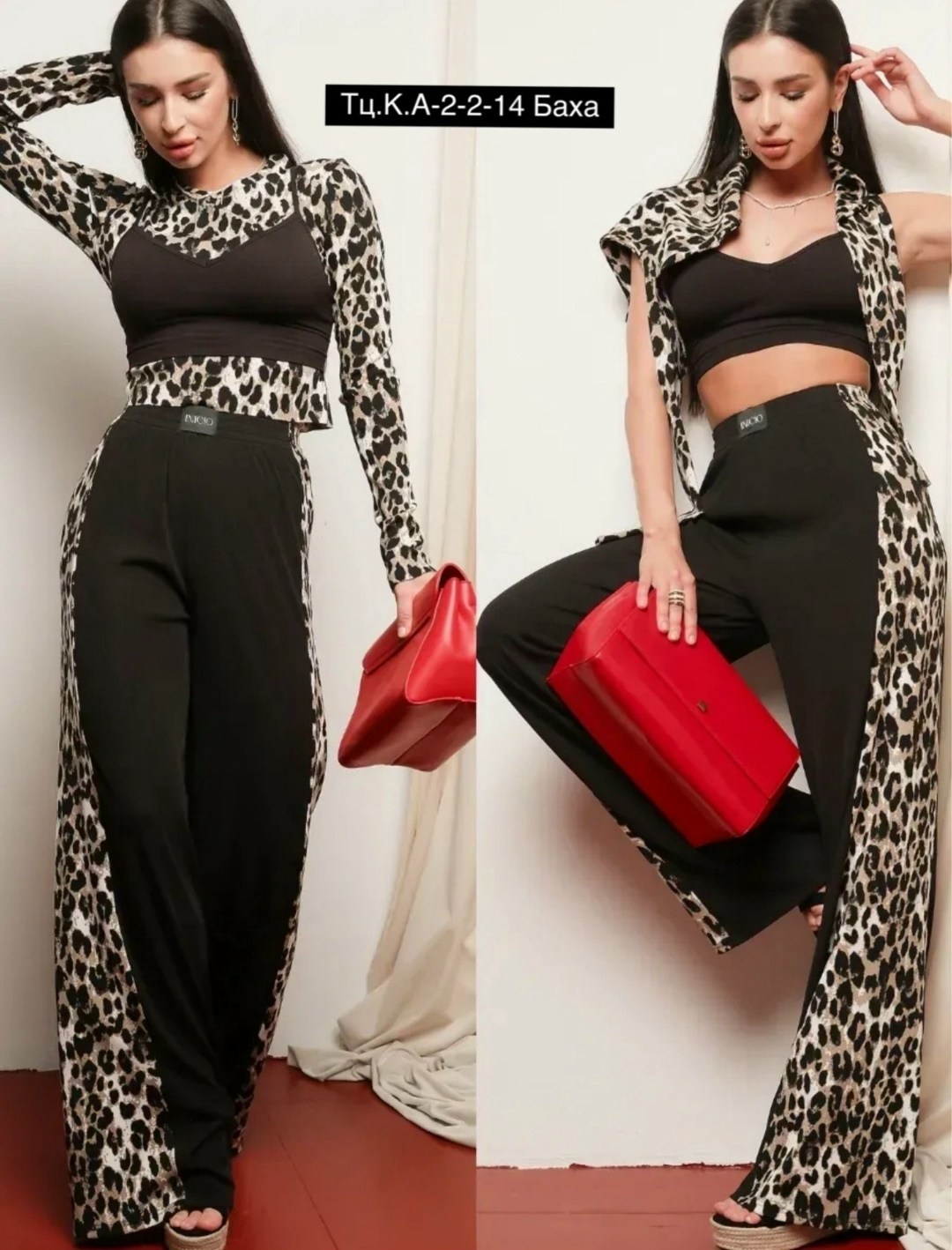 модная кофта,свитшот,кофточка,женские костюмы