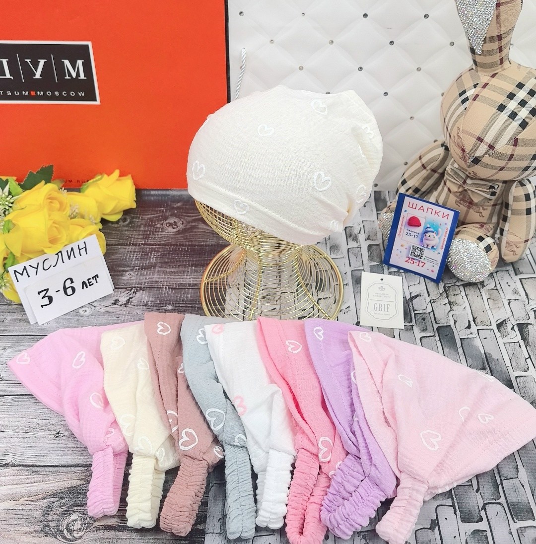 косынка,косынка для девочек,косынка детская,косынка для девочек на резинке,косынка на резинке бандана для девочки летняя