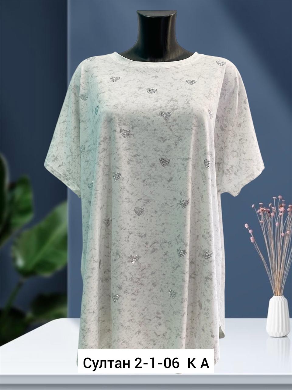 ,женская футболка,женская кофта,футболки женские больших размеров,футболки и майки