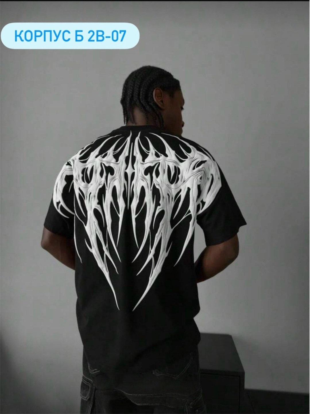 футболка оверсайз,мужская белая футболка,футболки мужские,футболки женские мужские,футболка белая оверсайз