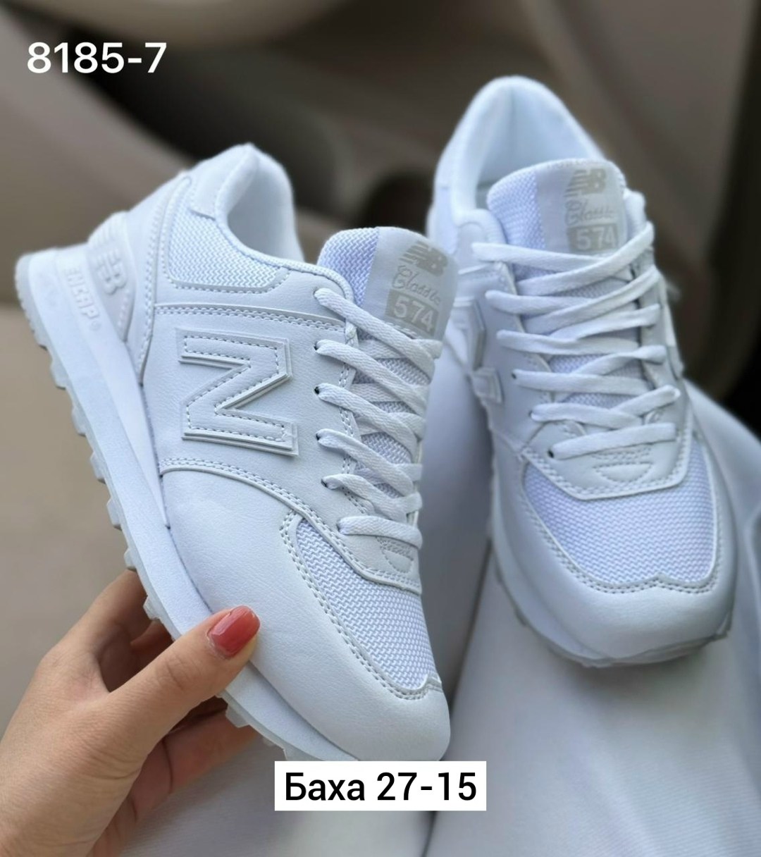 кроссовки женские new balance,кроссовки new balance,женские кроссовки,кроссовки,кроссовки женские new balance 574