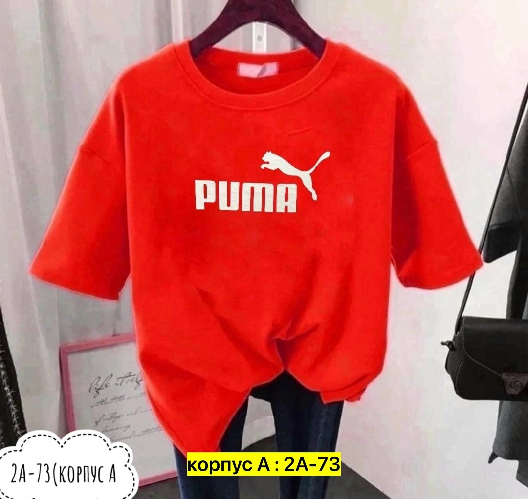 футболки женская оверсайз,футболки женская,женские футболки puma,женская футболка оверсайз базовая,puma футболка