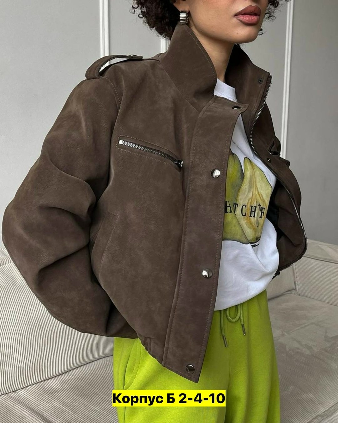 стильная куртка,куртка бомбер,обычная одежда,костюм женский,