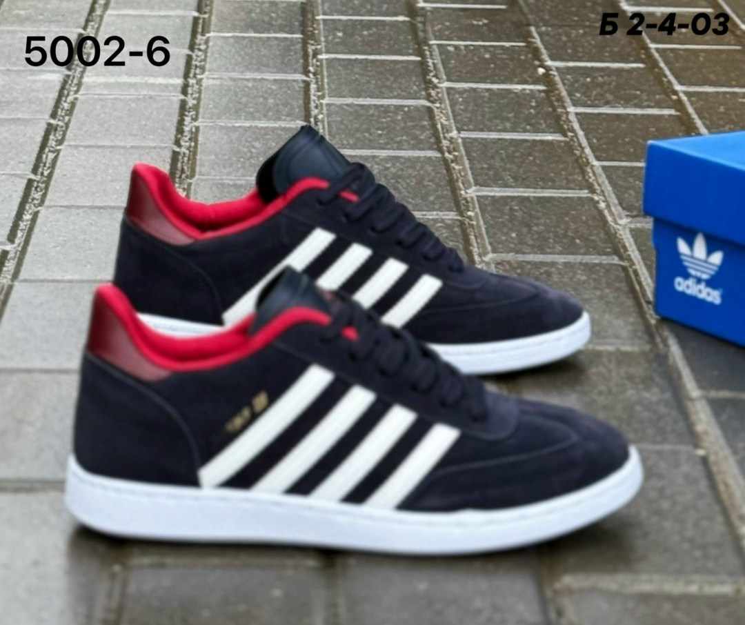 кроссовки адидас,,кроссовки adidas,мужские кроссовки,кроссовки мужские adidas