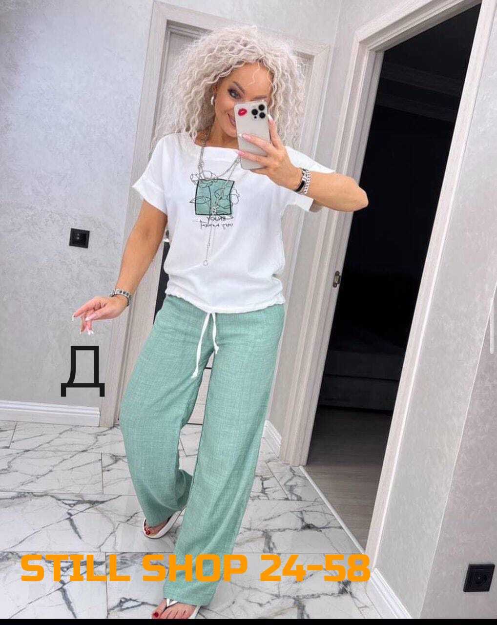 костюм двойка женская,костюм женский,,костюм свободного кроя,костюм повседневный