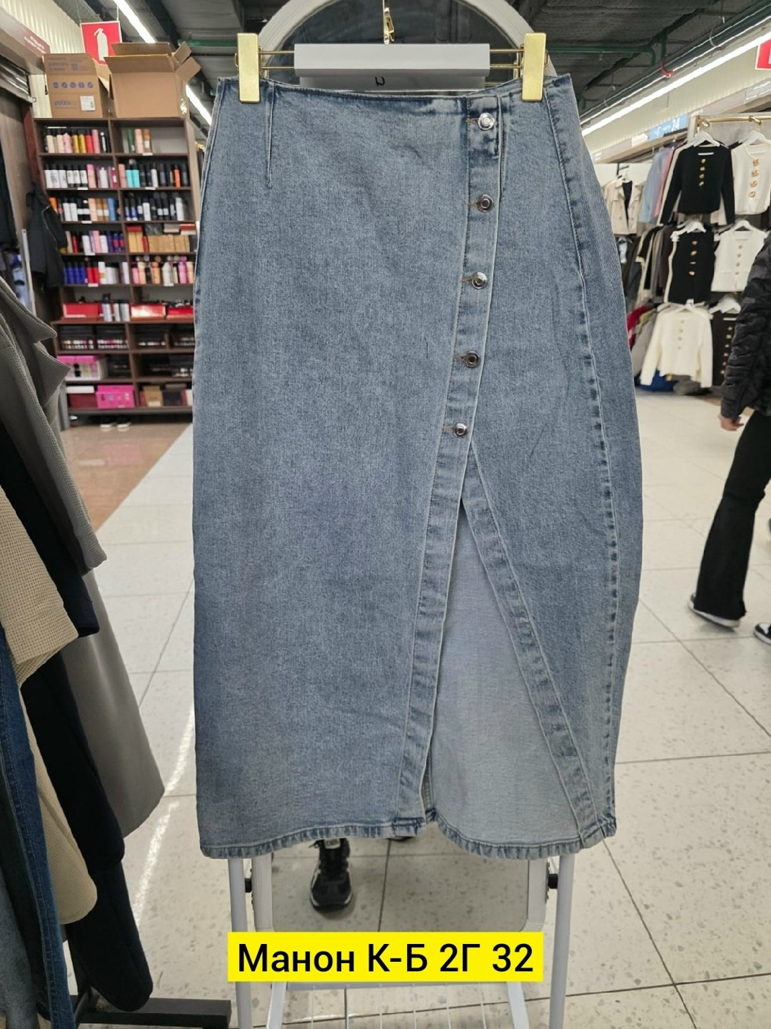 джинсовая юбка,юбка джинсовая миди с разрезом,джинсовая юбка длинная,юбка джинсовая женская,джинсовая юбка длинная с разрезом