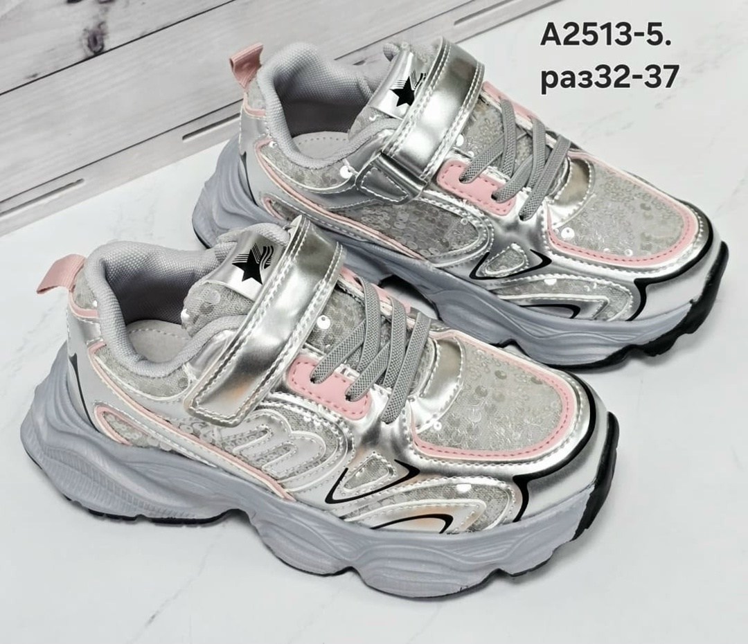 детские кроссовки,кроссовки женскиe,кроссовки,кроссовка,кроссовки мальчику