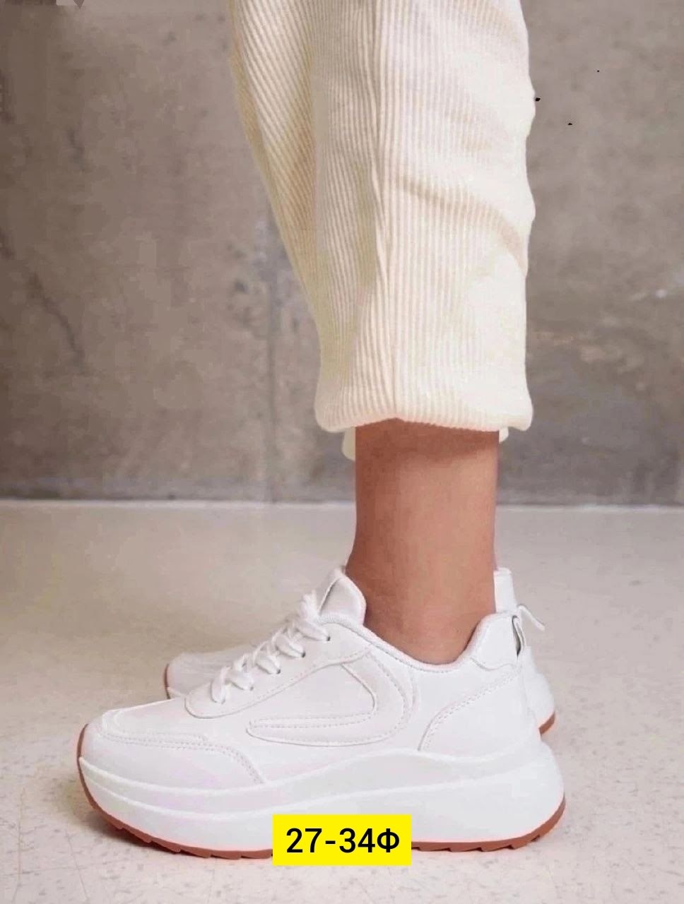 кроссовки женскиe,кроссовки белая,стильные кроссовки,кроссовки женские белый,кроссовки для женщин