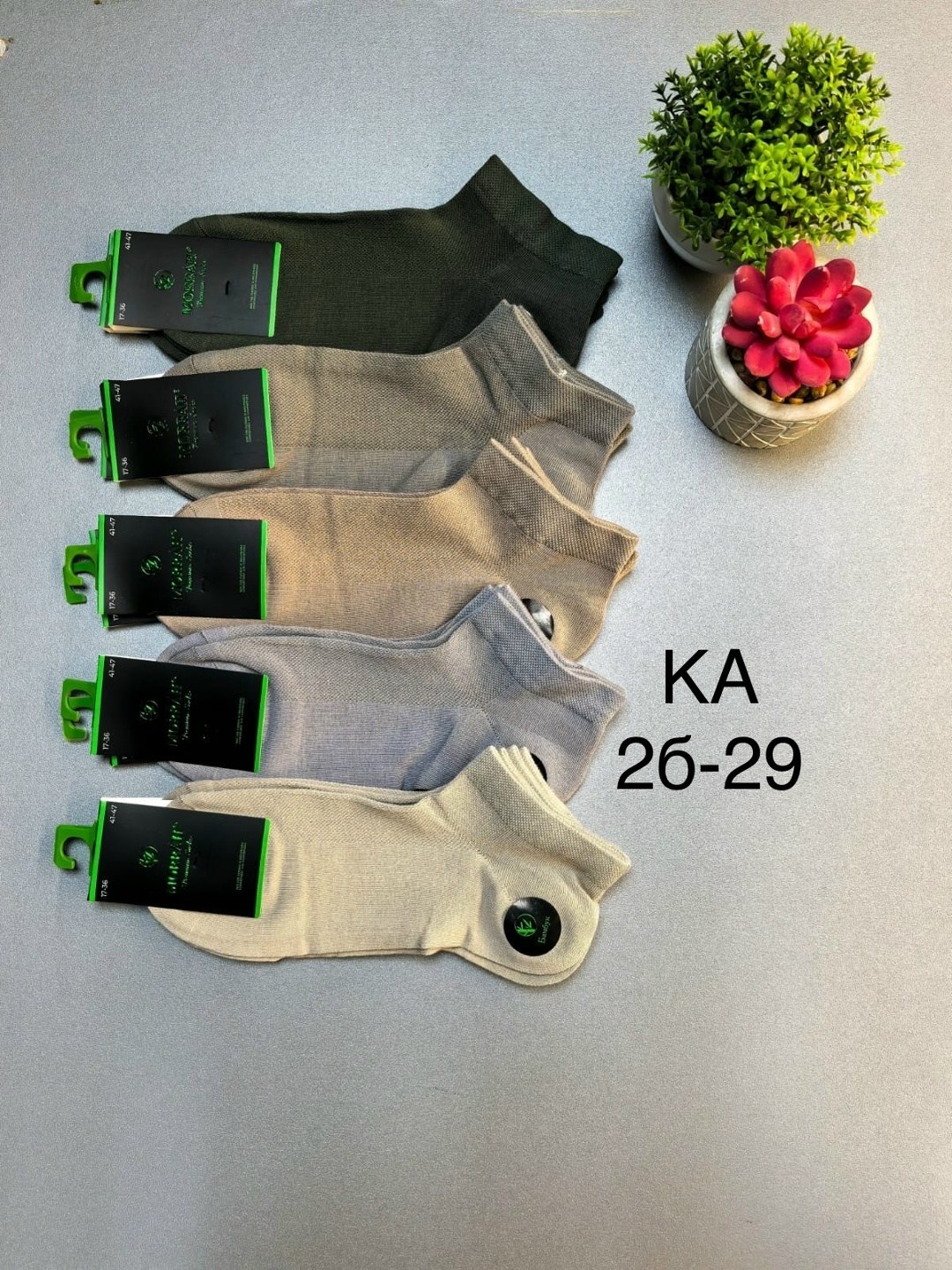 носки мужские,носки мужские 10 пар,носки мужские средние,носки женские и мужские,носки мужские 12 пар