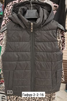 Верхняя одежда