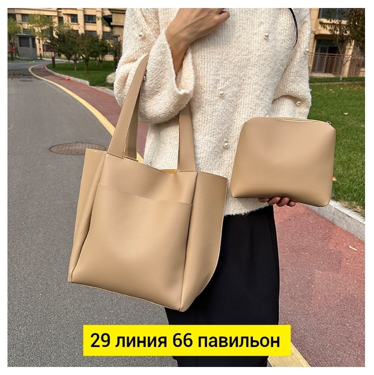 женская сумка тоут,женская сумка,женская повседневная сумка,модная сумка,сумки для женщин