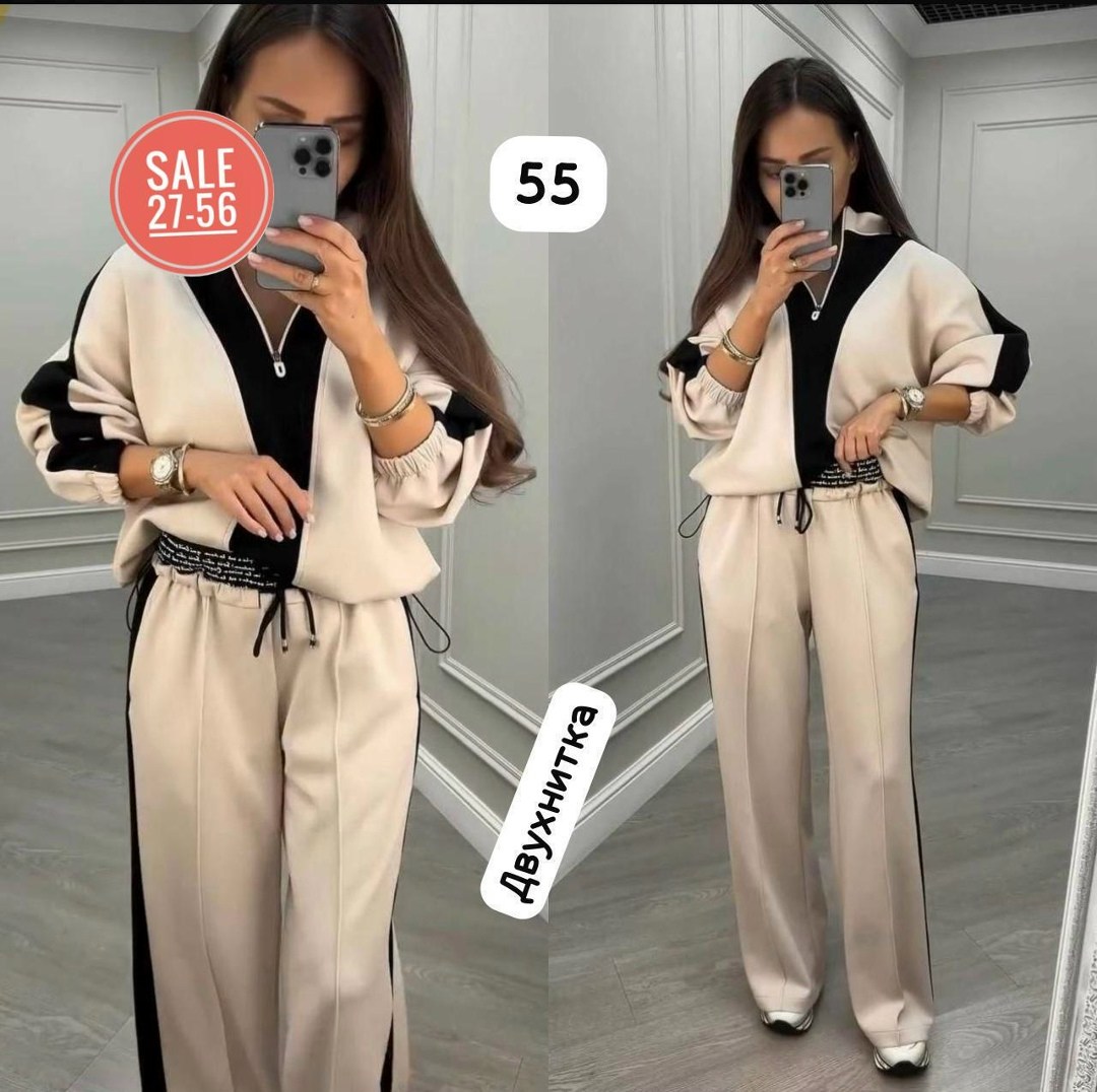женский костюм двойка,женский костюм двойка ткань креп,женский костюм двойка трикотаж,костюм двойка трикотаж,костюм двойка