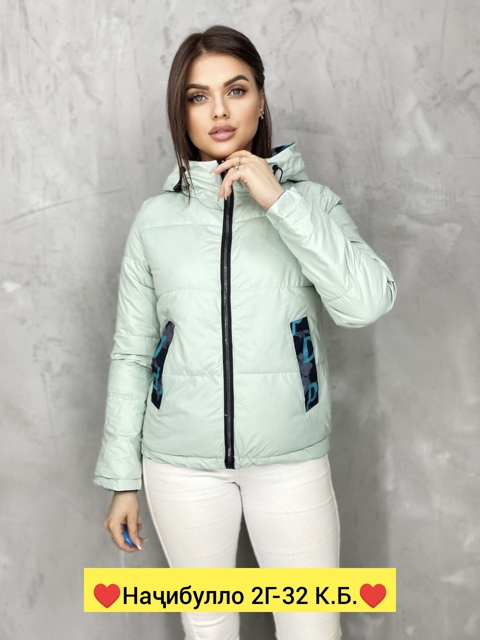 куртка женская,женская куртка весенняя,легкая куртка,куртка женская демисезонная,демисезонная куртка