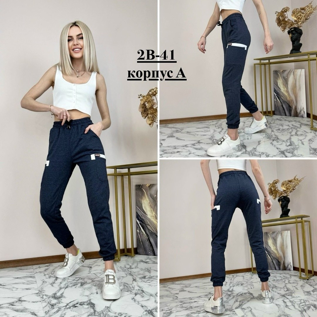 брюки свободные,брюки женские,брюки женские широкие,брюки женские палаццо,брюки палаццо