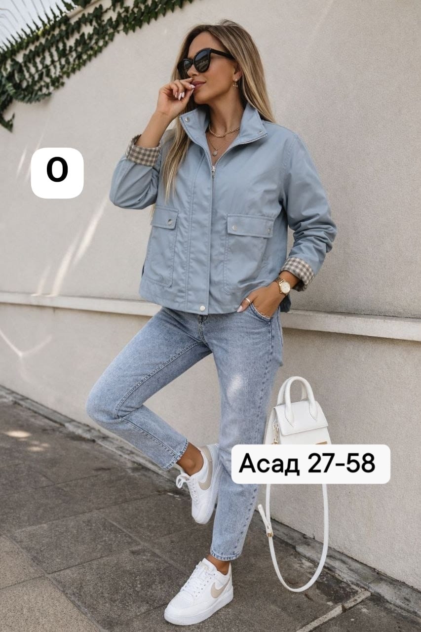 женская куртка,куртка,легкая куртка,куртка демисезонная,куртка короткая