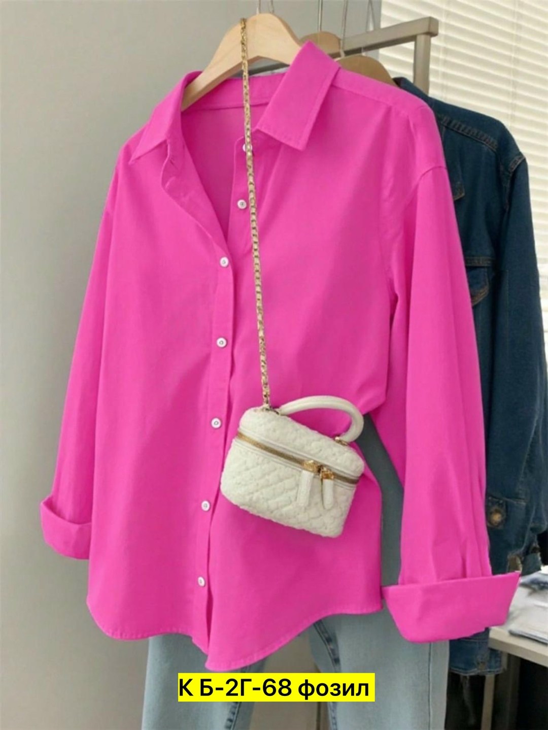 женская рубашка,рубашка зеленая,рубашка оверсайз женская,зеленая рубашка женская оверсайз,женские блузки и рубашки