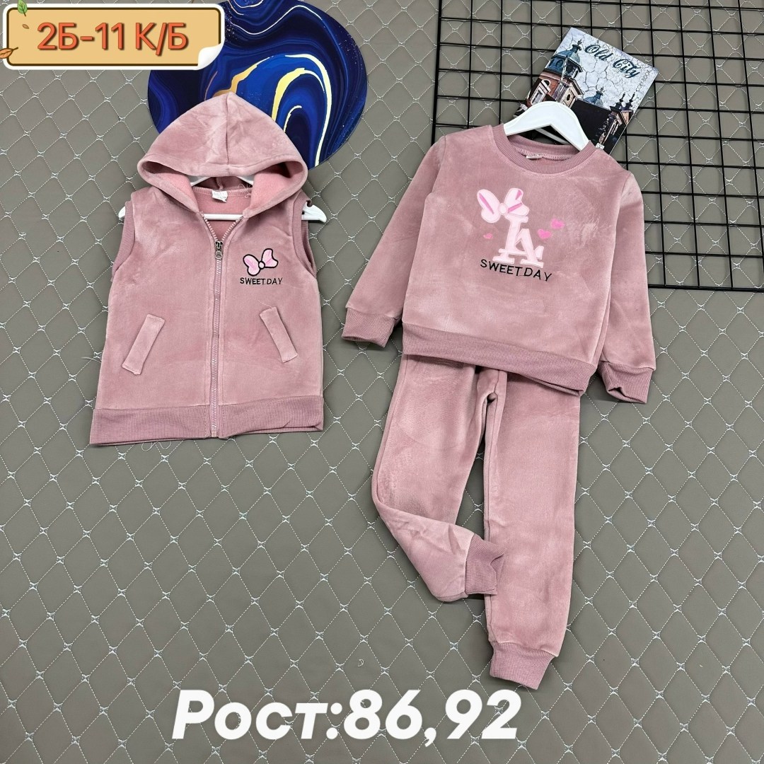 костюмчик,костюмы комплекты,детский костюм,детские костюмы,костюм тёплый