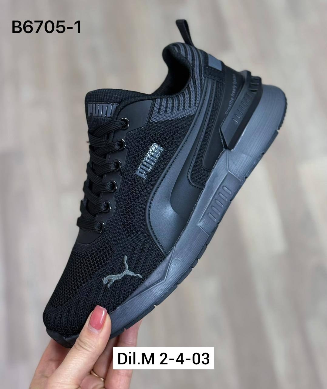 мужские кроссовки puma,кроссовки puma,кроссовки мужские весенние puma rs,кроссовки мужские,кроссовки для мужчин