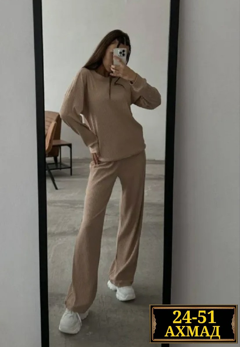 женский костюм лапша,трикотажный костюм двойка qu style,теплый костюм,трикотажные костюмы,женские костюмы тёплые