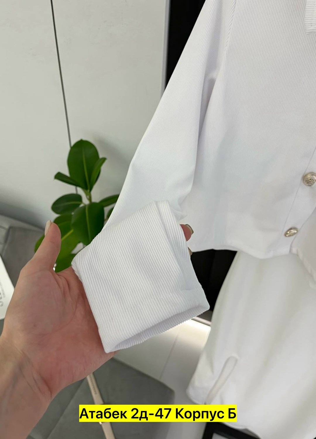 стильное платье,женский костюм,костюм белый,платья ,