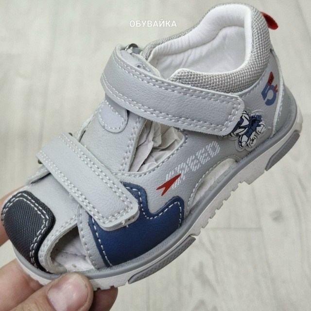 сандалии для мальчиков,детские сандалии,сандалии,босоножки для мальчика,детские босоножки