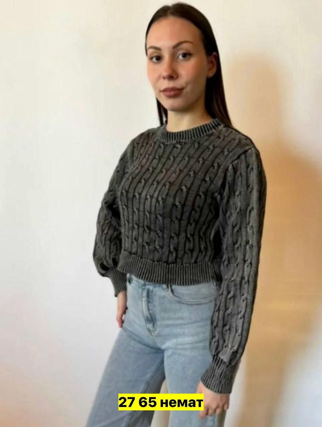 женский свитер,свитер женский модный,женская кофта,вязаные свитера,свитер укороченная