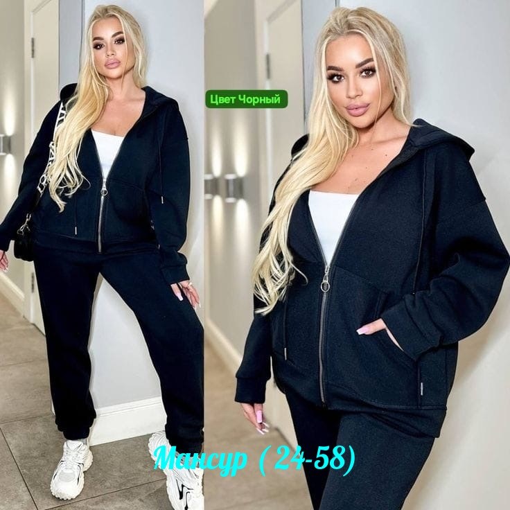 костюм женский,костюм на флисе,женский костюм на флисе,костюм женский теплый спортивный,костюм тройка женский