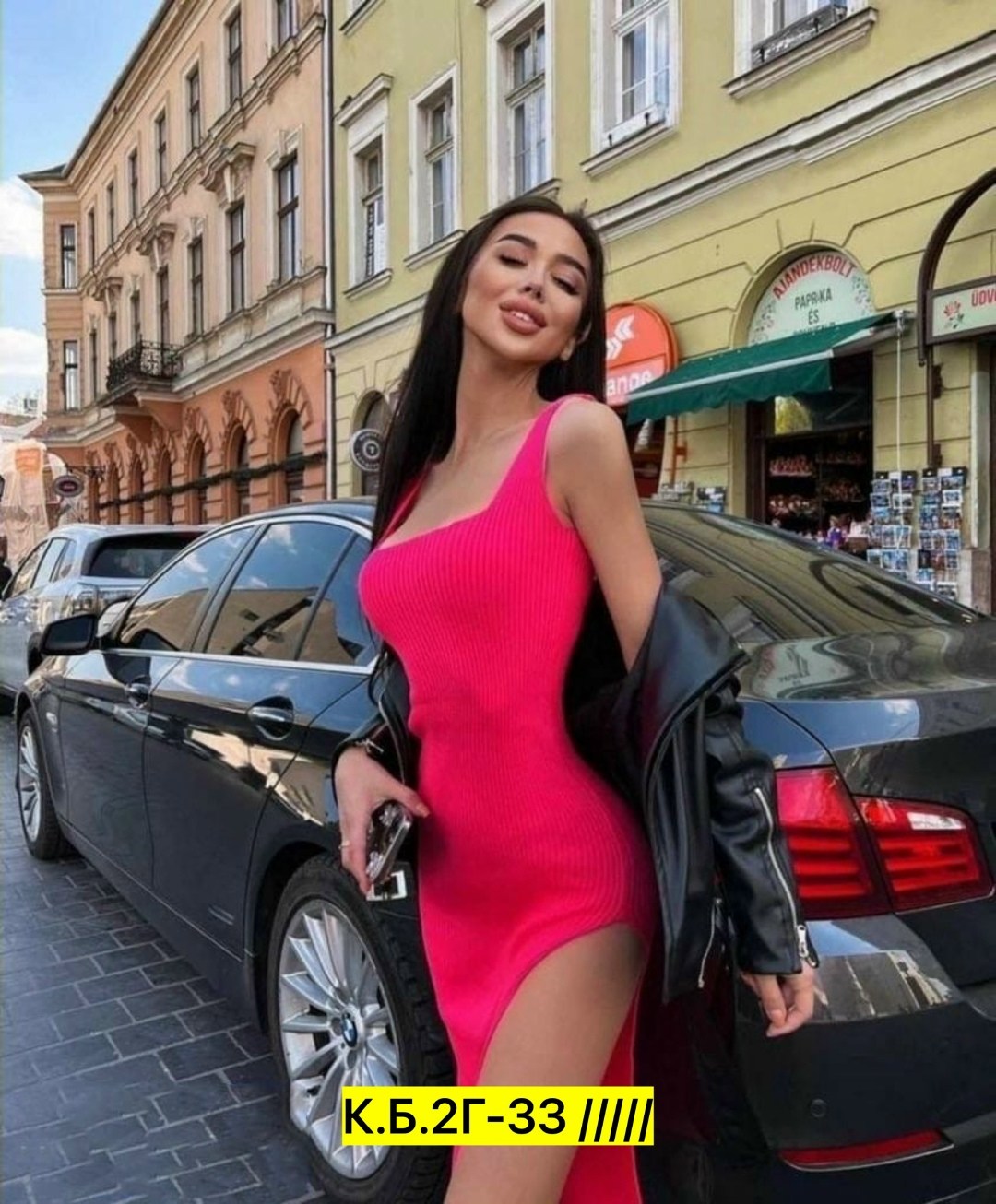 розовое платье лапша,платье женское розовое,платье лапша с разрезом,платье лапша,платье женской