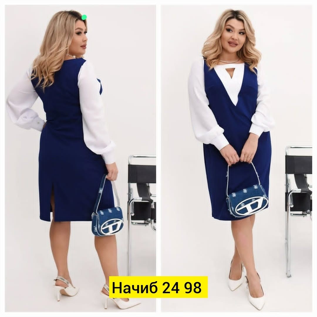 сарафан для полных женщин,сарафан для полных,сарафан классический,костюм двойка,костюм с юбкой