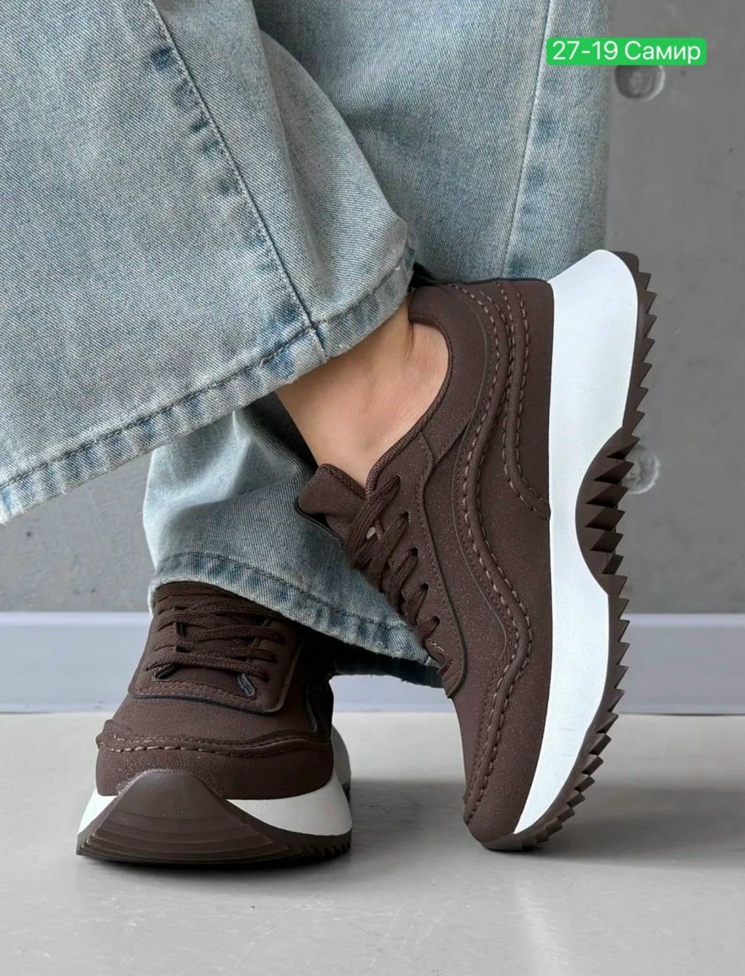 ,женские кроссовки,кроссовки женские замшевые,коричневые кроссовки женские,повседневные кроссовки